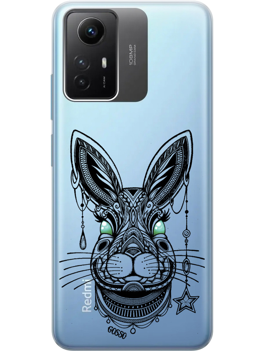 Силиконовый чехол на Xiaomi Redmi Note 12s "Grand Rabbit", Прозрачный;зеленый;черный, 20001468
Силиконовый чехол на Xiaomi Redmi Note 12s "Grand Rabbit", Прозрачный;зеленый;черный, 20001468