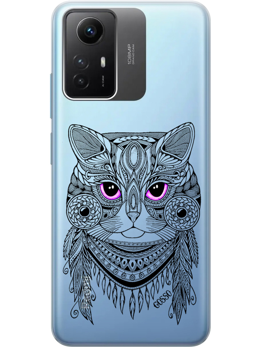 Силиконовый чехол на Xiaomi Redmi Note 12s "Grand Cat", Прозрачный;фиолетовый;черный, 20001468
Силиконовый чехол на Xiaomi Redmi Note 12s "Grand Cat", Прозрачный;фиолетовый;черный, 20001468
