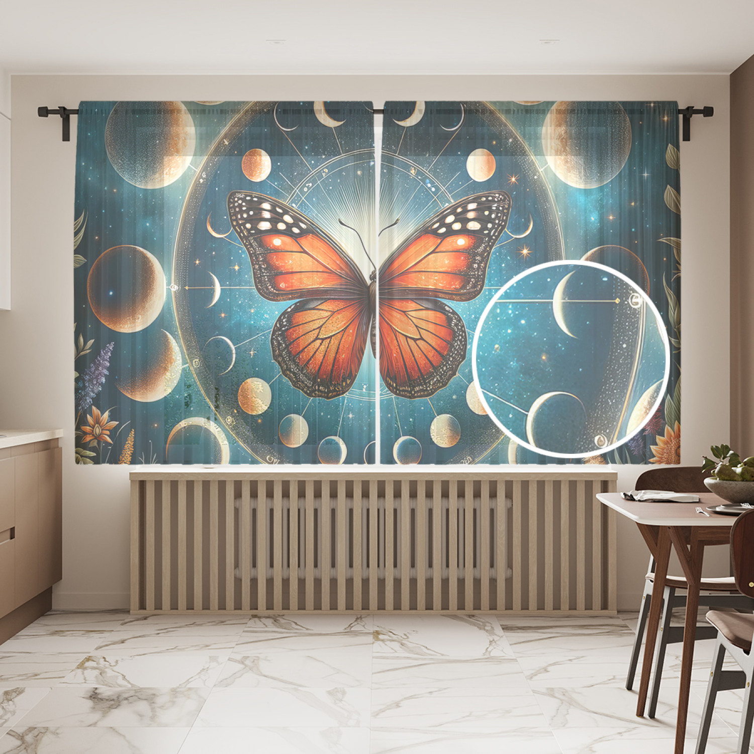 Тюль JoyArty Лунный круг 145х180, tul_sd1386_145x180 
Тюль JoyArty Лунный круг 145х180, tul_sd1386_145x180