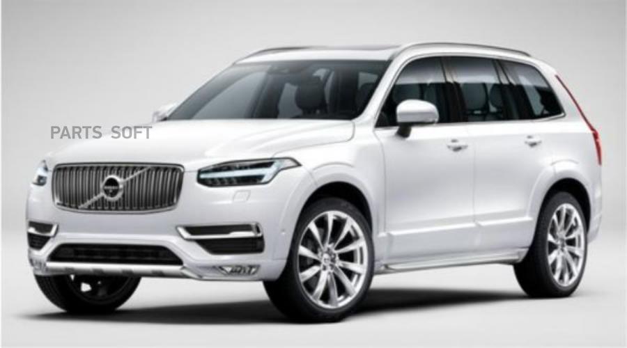 Набор Для Кузова Urban Luxury Цвет Osmium Grey (Для Авто Без Системы Помощи При Парковке)
Набор Для Кузова Urban Luxury Цвет Osmium Grey (Для Авто Без Системы Помощи При Парковке)