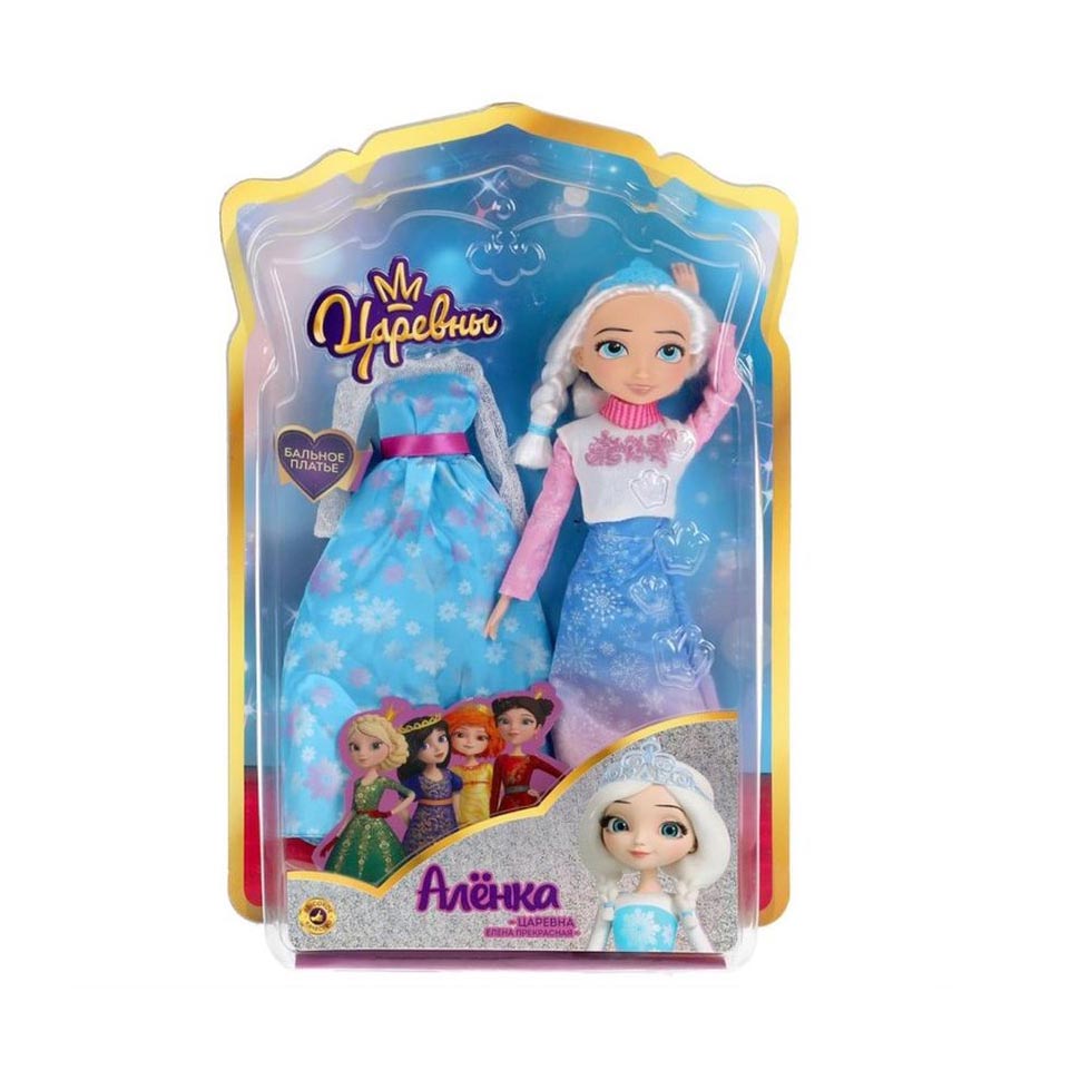 Кукла Карапуз Алёнка 5PR-ALYONKA29-ED-BB, 29 см
Кукла Карапуз Алёнка 5PR-ALYONKA29-ED-BB, 29 см