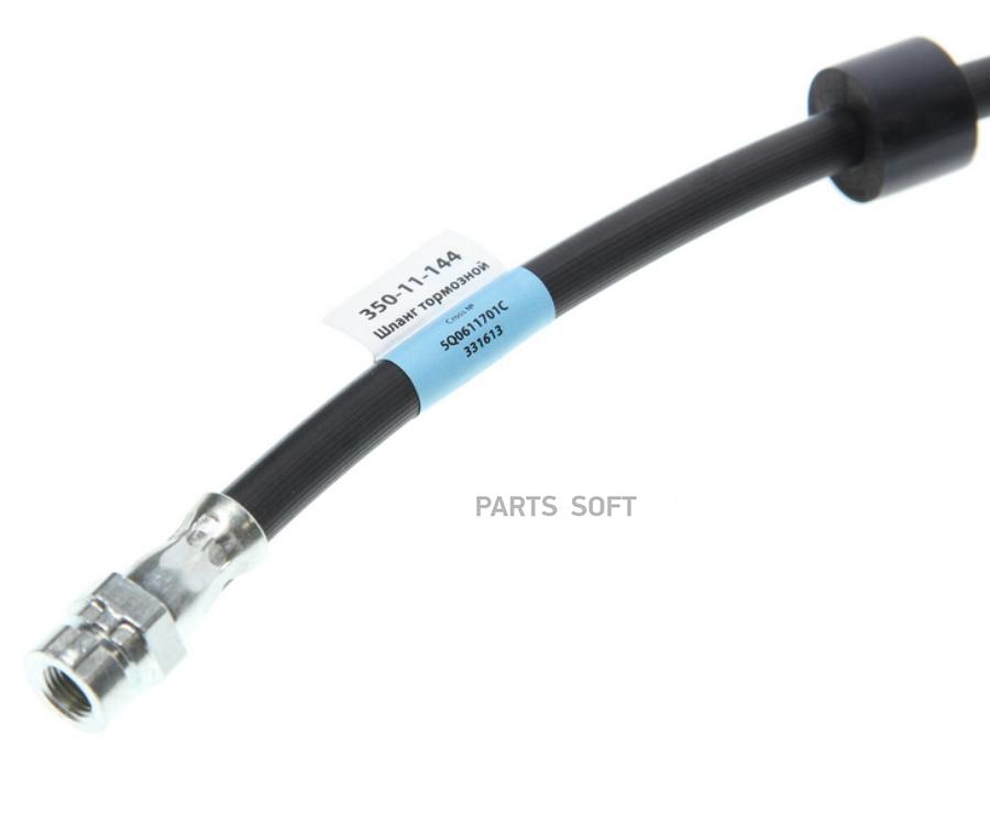 Шланг Тормозной Vw Golf (13-) Audi A3 (13-) Seat Leon (13-) Skoda Octavia (13-) Передний M
Шланг Тормозной Vw Golf (13-) Audi A3 (13-) Seat Leon (13-) Skoda Octavia (13-) Передний M