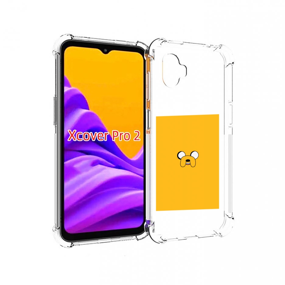 Чехол MyPads Джейк-время-приключений для Samsung Galaxy Xcover Pro 2, Прозрачный, Tocco
Чехол MyPads Джейк-время-приключений для Samsung Galaxy Xcover Pro 2, Прозрачный, Tocco