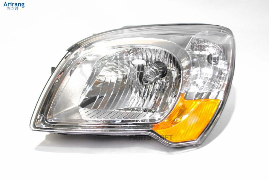 Фара Передняя Левая Под Корр/9210103000/Arg23-1023L Taxi/Arirang (10702070/300919/0200932,
Фара Передняя Левая Под Корр/9210103000/Arg23-1023L Taxi/Arirang (10702070/300919/0200932,