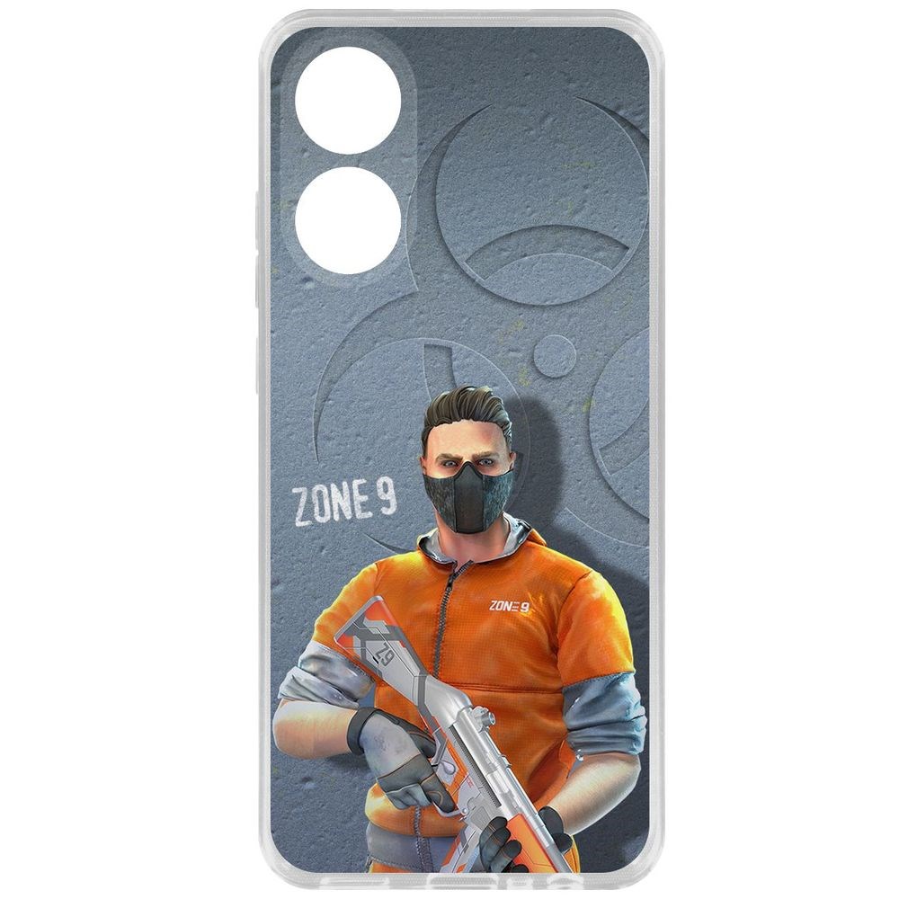 Чехол-накладка Krutoff Clear Case Cтандофф 2 (Standoff 2) - Биотеррорист для Oppo A78 4G, Прозрачный
Чехол-накладка Krutoff Clear Case Cтандофф 2 (Standoff 2) - Биотеррорист для Oppo A78 4G, Прозрачный