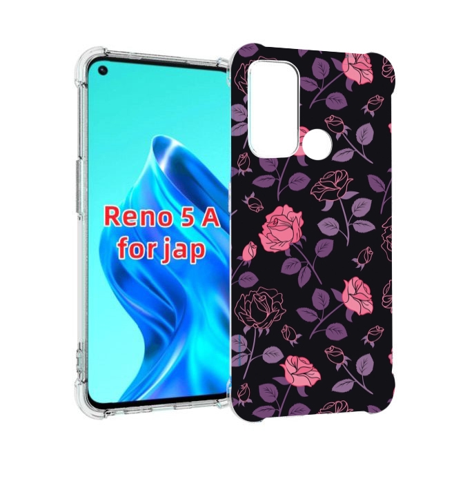 Чехол MyPads маленькие розочки на черном фоне женский для Oppo Reno 5A, Прозрачный, Tocco
Чехол MyPads маленькие розочки на черном фоне женский для Oppo Reno 5A, Прозрачный, Tocco