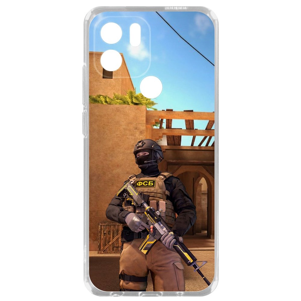 Чехол-накладка Krutoff Clear Case Cтандофф 2 (Standoff 2) - ФСБ для Xiaomi Poco C51, Прозрачный
Чехол-накладка Krutoff Clear Case Cтандофф 2 (Standoff 2) - ФСБ для Xiaomi Poco C51, Прозрачный