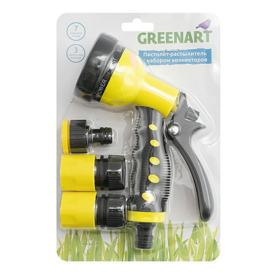 Пистолет Greenart с набором коннекторов 3 шт в ассортименте, Желтый 
Пистолет Greenart с набором коннекторов 3 шт в ассортименте, Желтый