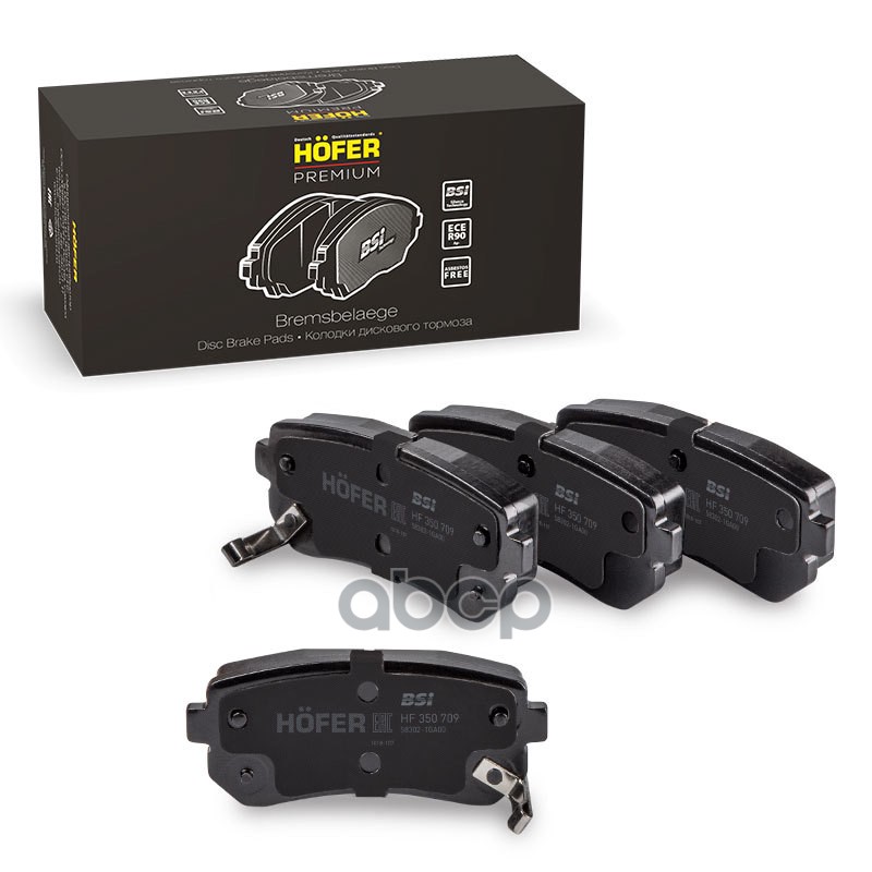 Колодки Тормозные Kia Ceed 06-, Rio Ii 05-, Cerato 09-; Hyundai Ix35 10-, I30 07- Задние P
Колодки Тормозные Kia Ceed 06-, Rio Ii 05-, Cerato 09-; Hyundai Ix35 10-, I30 07- Задние P