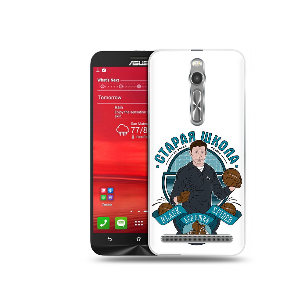 Чехол MyPads Tocco для Asus Zenfone 2 (ZE550ML) Старая школа (PT11329.657.162), Прозрачный, Tocco
Чехол MyPads Tocco для Asus Zenfone 2 (ZE550ML) Старая школа (PT11329.657.162), Прозрачный, Tocco