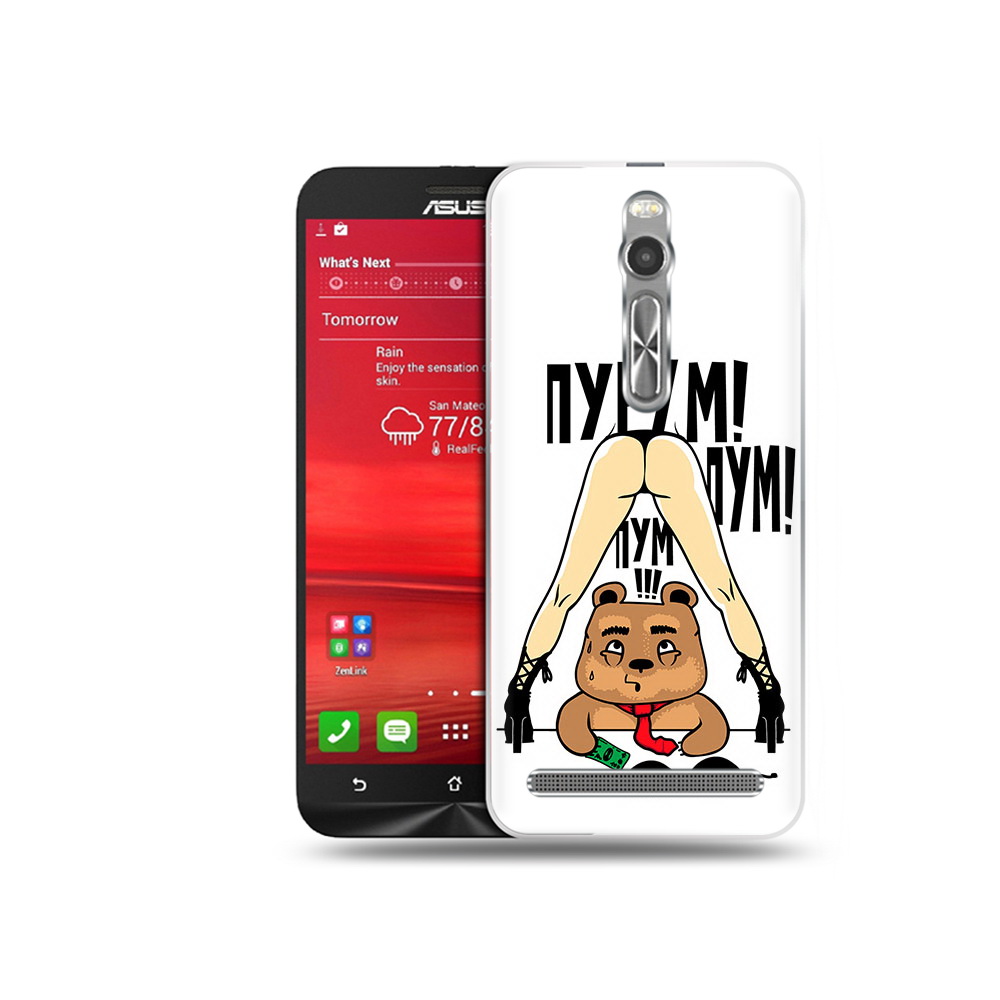 Чехол MyPads Tocco для Asus Zenfone 2 (ZE550ML) Пурум пум пум (PT11329.657.140), Прозрачный, Tocco
Чехол MyPads Tocco для Asus Zenfone 2 (ZE550ML) Пурум пум пум (PT11329.657.140), Прозрачный, Tocco