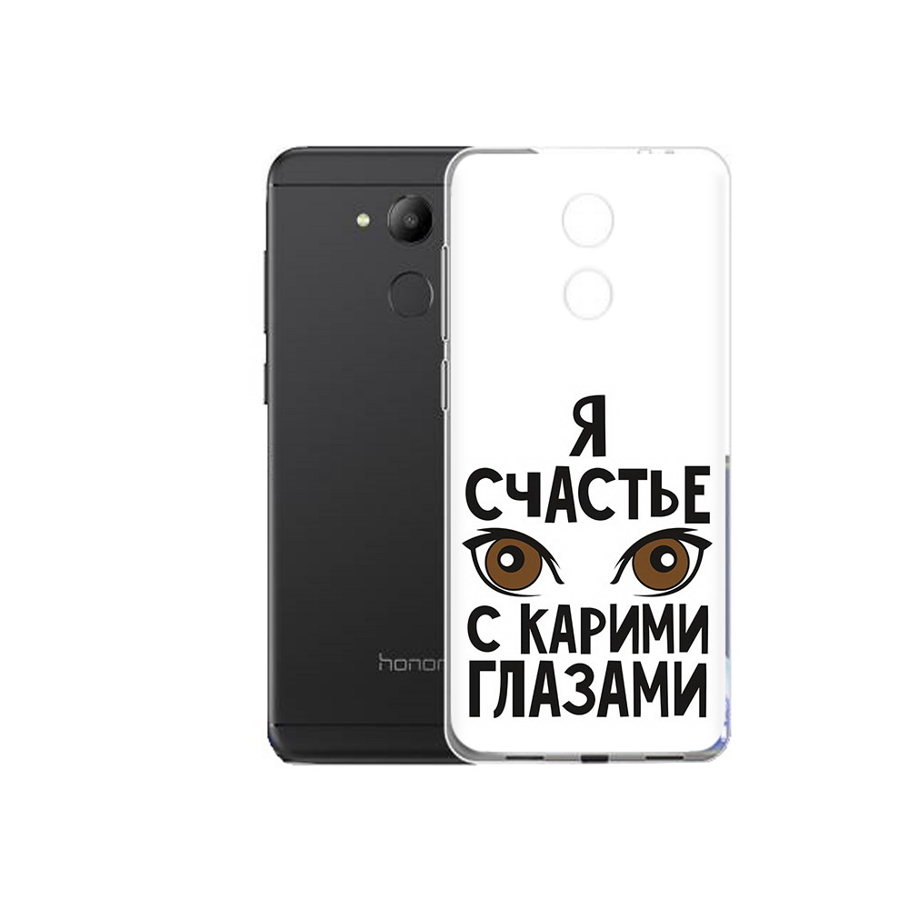 Чехол MyPads Tocco для Honor 6C счастье с карими глазами (PT67887.49.634), Прозрачный, Tocco
Чехол MyPads Tocco для Honor 6C счастье с карими глазами (PT67887.49.634), Прозрачный, Tocco
