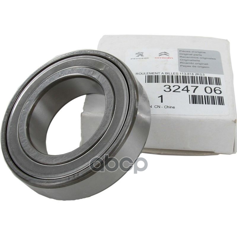 Подшипник КПП PEUGEOT: 307, 406, 407, 605, 607, 806, 807, BOXER, EXPERT / CITROEN: C4, C5,
Подшипник КПП PEUGEOT: 307, 406, 407, 605, 607, 806, 807, BOXER, EXPERT / CITROEN: C4, C5,