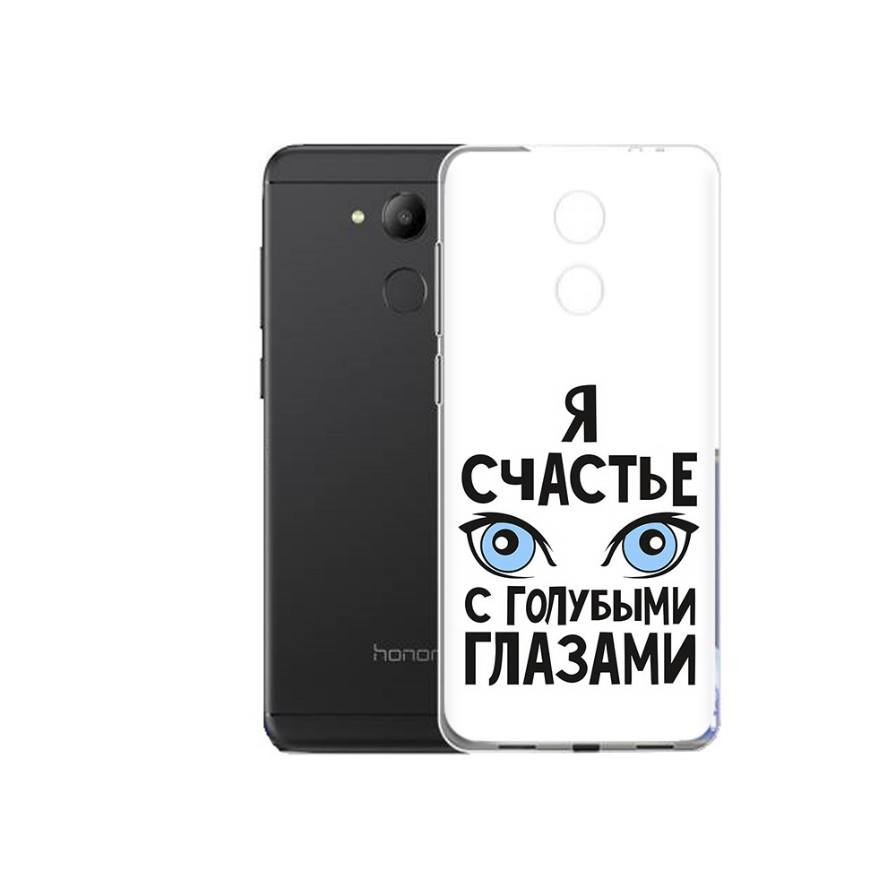 Чехол MyPads Tocco для Honor 6C счастье с голубыми глазами (PT67887.49.633), Прозрачный, Tocco
Чехол MyPads Tocco для Honor 6C счастье с голубыми глазами (PT67887.49.633), Прозрачный, Tocco