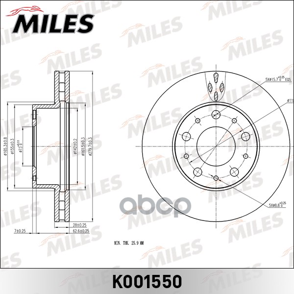 фото Диск тормозной miles k001550
