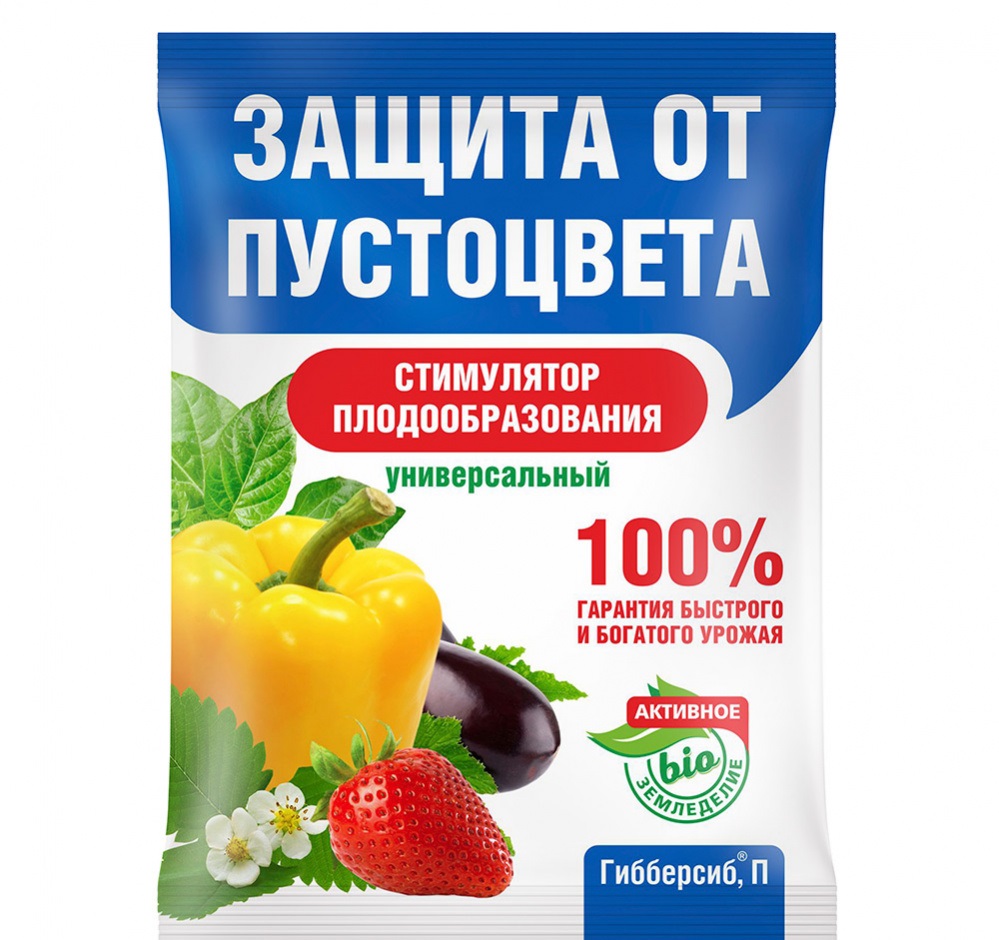 Фитогормон для вегетации и плодовитости БиоМастер Гибберсиб Универсальный 0,0002 кг, Гибберсиб Универсальный
Фитогормон для вегетации и плодовитости БиоМастер Гибберсиб Универсальный 0,0002 кг, Гибберсиб Универсальный