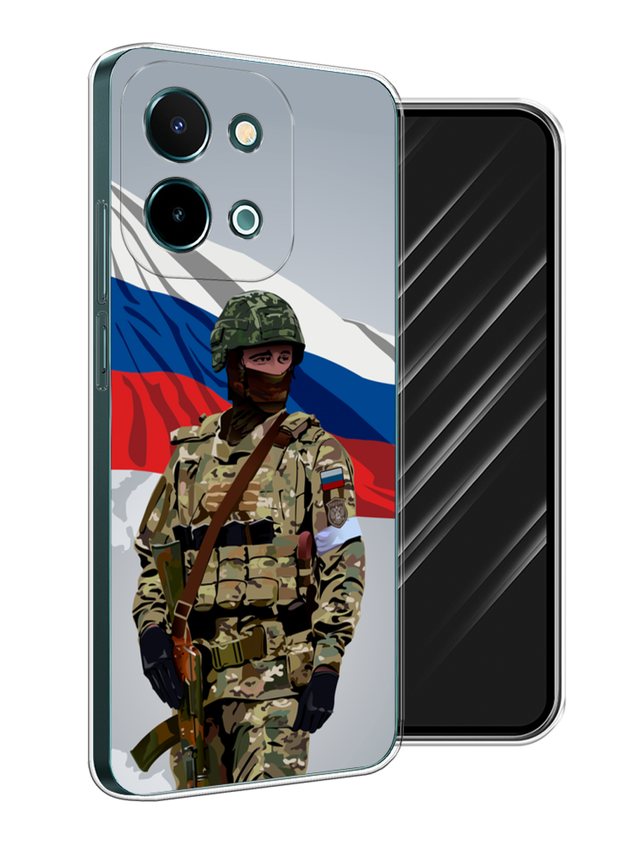 Чехол Awog на Vivo Y28 4G "Солдат с флагом", Белый;синий;красный;зеленый, 2611650-1
Чехол Awog на Vivo Y28 4G "Солдат с флагом", Белый;синий;красный;зеленый, 2611650-1