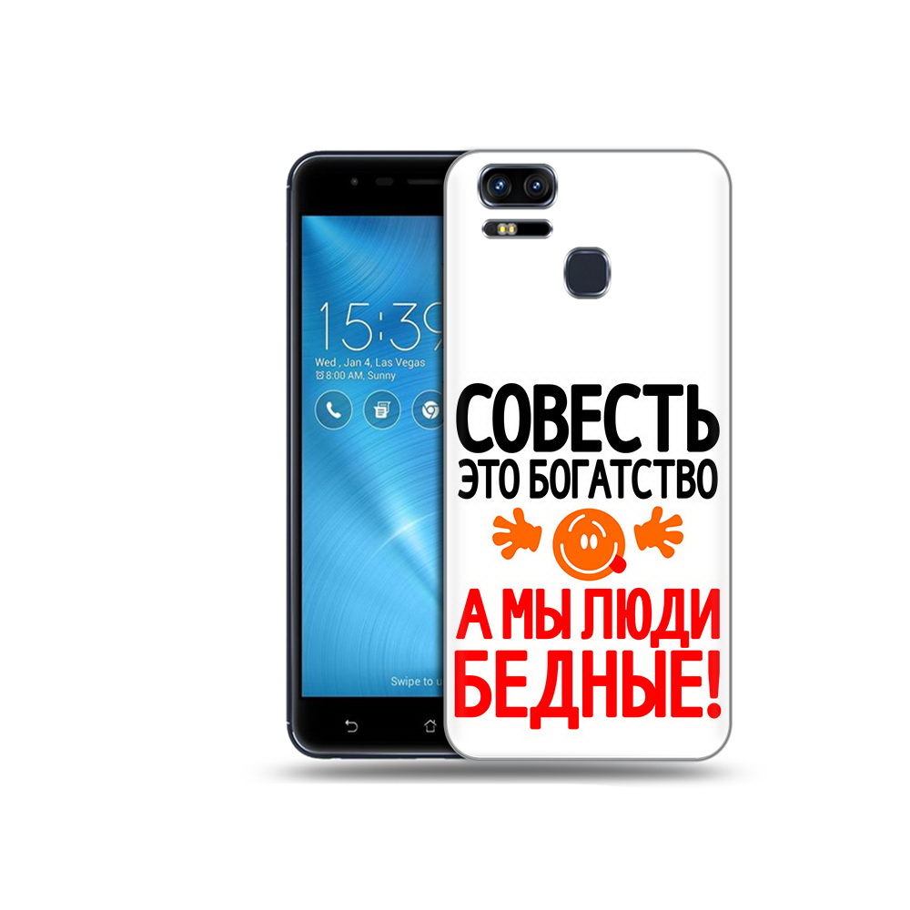 Чехол MyPads Tocco для Asus ZenFone 3 совесть (PT51214.656.613), Прозрачный, Tocco
Чехол MyPads Tocco для Asus ZenFone 3 совесть (PT51214.656.613), Прозрачный, Tocco
