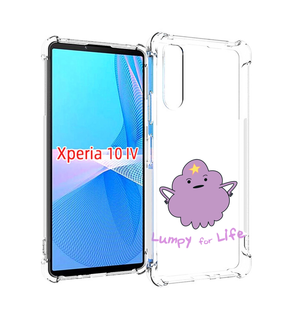 Чехол MyPads Принцесса пупырчатого королевства для Sony Xperia 10 IV (10-4), Прозрачный, Tocco
Чехол MyPads Принцесса пупырчатого королевства для Sony Xperia 10 IV (10-4), Прозрачный, Tocco