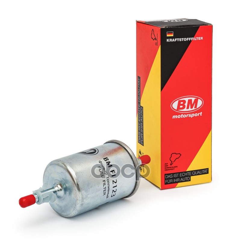 Фильтр Топливный Ваз 1117-11192110-211221702190 Lada 110KalinaGrantaPriora Bm Fi 2123 BM-M
Фильтр Топливный Ваз 1117-11192110-211221702190 Lada 110KalinaGrantaPriora Bm Fi 2123 BM-M