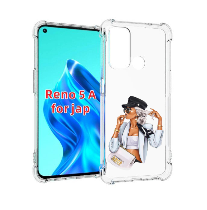 Чехол MyPads девушка-в-белом-с-модной-сумочкой женский для Oppo Reno 5A, Прозрачный, Tocco
Чехол MyPads девушка-в-белом-с-модной-сумочкой женский для Oppo Reno 5A, Прозрачный, Tocco