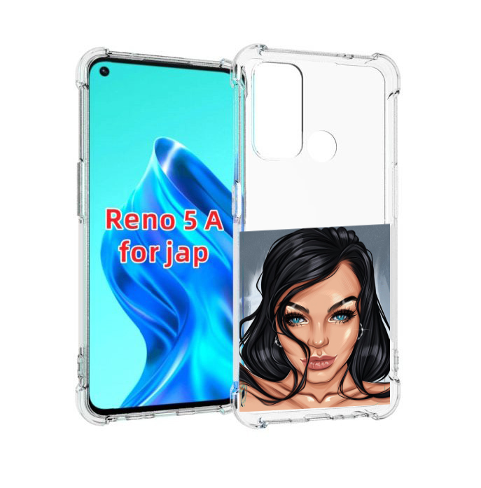 Чехол MyPads голубые-глаза-у-брюнетки женский для Oppo Reno 5A, Прозрачный, Tocco
Чехол MyPads голубые-глаза-у-брюнетки женский для Oppo Reno 5A, Прозрачный, Tocco