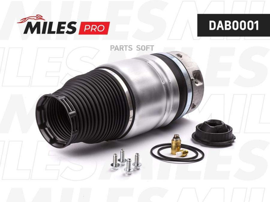 Пневмобаллон передний левый VW TOUAREG 04-10, Audi Q7 07-10, PORSCHE CAYENNE 03-10 DAB0001
Пневмобаллон передний левый VW TOUAREG 04-10, Audi Q7 07-10, PORSCHE CAYENNE 03-10 DAB0001