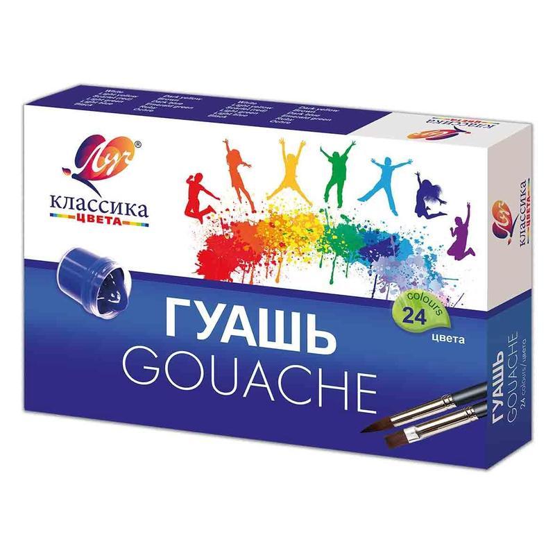 Гуашь 24 цвета Луч "Классика" (по 20мл) картонная упаковка (28С 1681-08), 6 уп., Разноцветный
Гуашь 24 цвета Луч "Классика" (по 20мл) картонная упаковка (28С 1681-08), 6 уп., Разноцветный