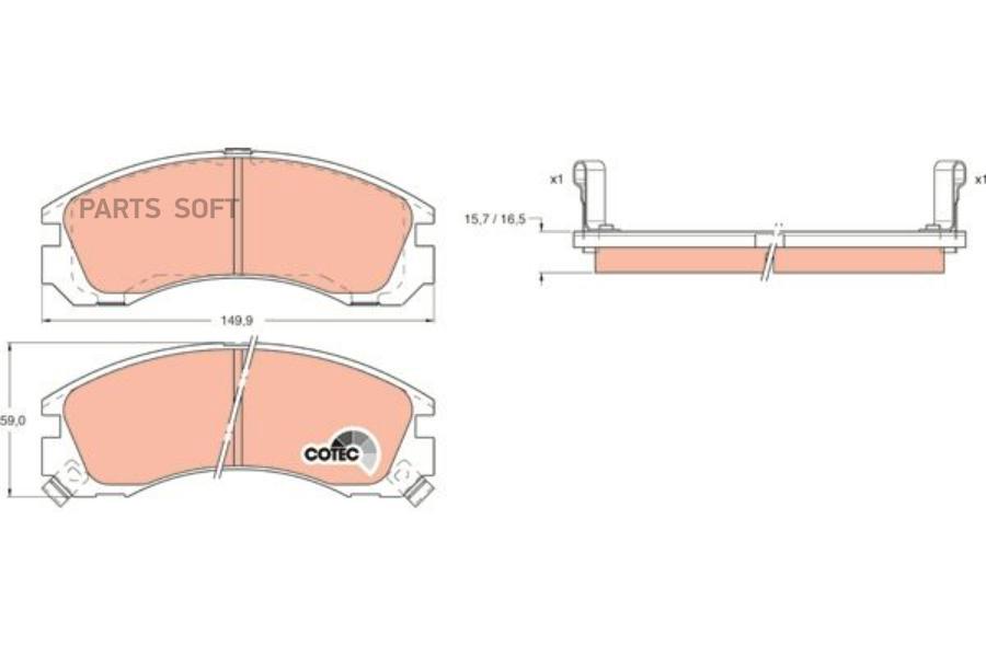 Колодки Передние Mitsubishi Outlander/Galant/Pajero+Psa C-Crosser Zf Russia Gdb1126 Zfr Mi
Колодки Передние Mitsubishi Outlander/Galant/Pajero+Psa C-Crosser Zf Russia Gdb1126 Zfr Mi