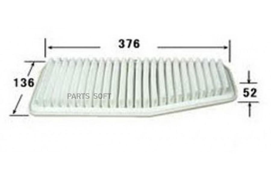 Фильтр воздушный TOYOTA ESTIMA 2.4 2000 - 2006 TOYOTA ALPHARD 2.4 2003 - 2008 TOYOTA ESTIM
Фильтр воздушный TOYOTA ESTIMA 2.4 2000 - 2006 TOYOTA ALPHARD 2.4 2003 - 2008 TOYOTA ESTIM