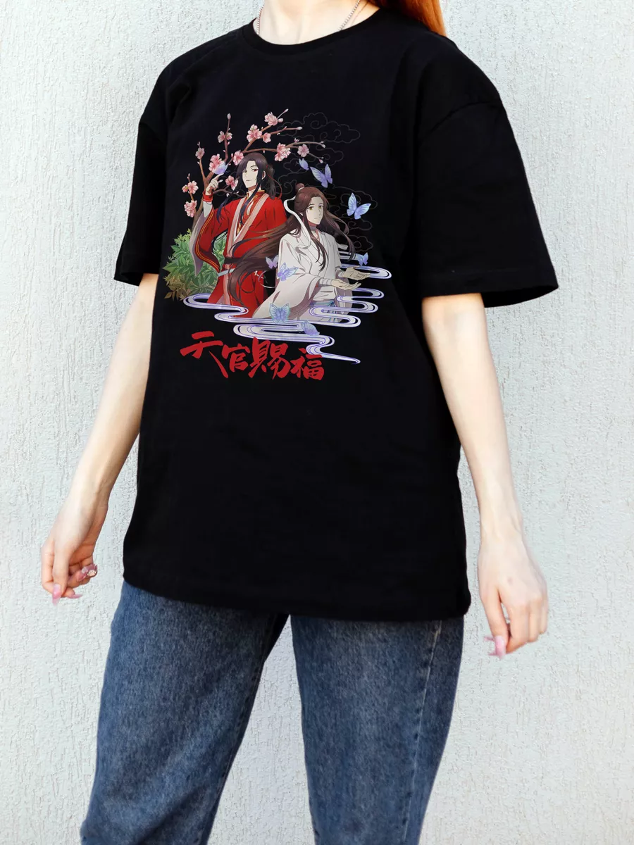 Футболка женская Animania Благословение небожителей черная M, Черный, Благословение небожителей 
Футболка женская Animania Благословение небожителей черная M, Черный, Благословение небожителей