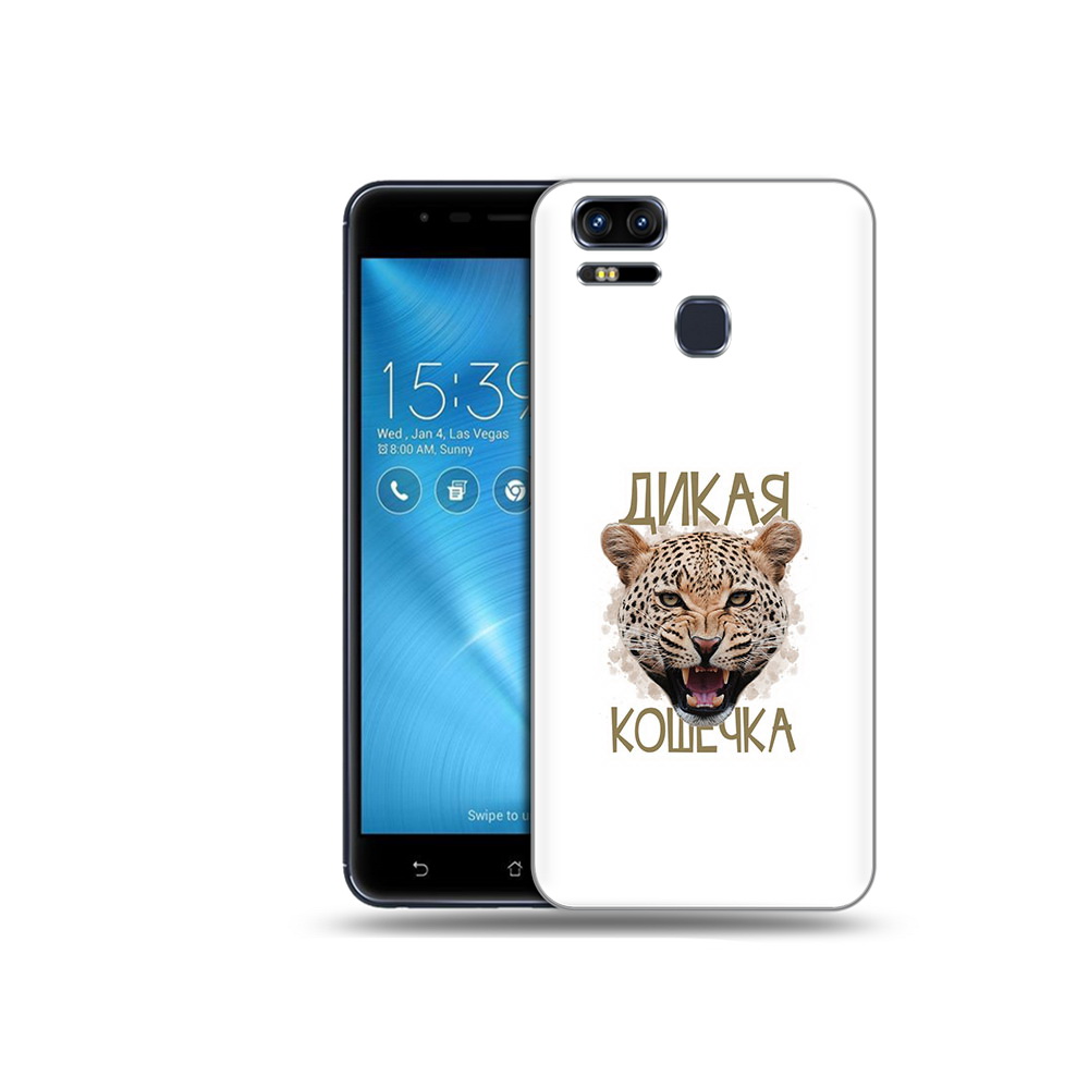 Чехол MyPads Tocco для Asus ZenFone 3 дикая кошечка (PT51214.656.324), Прозрачный, Tocco
Чехол MyPads Tocco для Asus ZenFone 3 дикая кошечка (PT51214.656.324), Прозрачный, Tocco