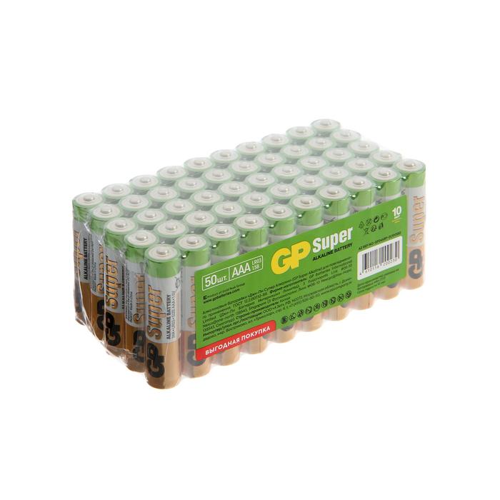Батарейка алкалиновая GP Super, AAA, LR03-50BOX, 1.5В, набор 50 шт, Super, AAA, LR03-50BOX, 1.5В, набор 50 шт
Батарейка алкалиновая GP Super, AAA, LR03-50BOX, 1.5В, набор 50 шт, Super, AAA, LR03-50BOX, 1.5В, набор 50 шт