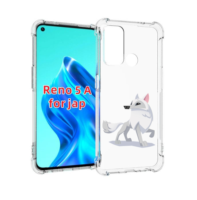 Чехол MyPads волчок-серый для Oppo Reno 5A, Прозрачный, Tocco 
Чехол MyPads волчок-серый для Oppo Reno 5A, Прозрачный, Tocco