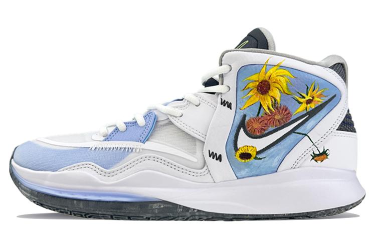 Кроссовки унисекс Nike Kyrie 8 infinity 8 белые 45 EU, Белый, Kyrie 8 infinity 8
Кроссовки унисекс Nike Kyrie 8 infinity 8 белые 45 EU, Белый, Kyrie 8 infinity 8