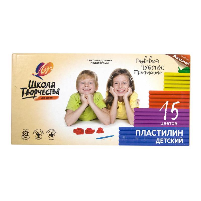 Пластилин 15 цветов Луч "Школа творчества", 300г, со стеком (29С 1764-08), 16 уп., Разноцветный
Пластилин 15 цветов Луч "Школа творчества", 300г, со стеком (29С 1764-08), 16 уп., Разноцветный