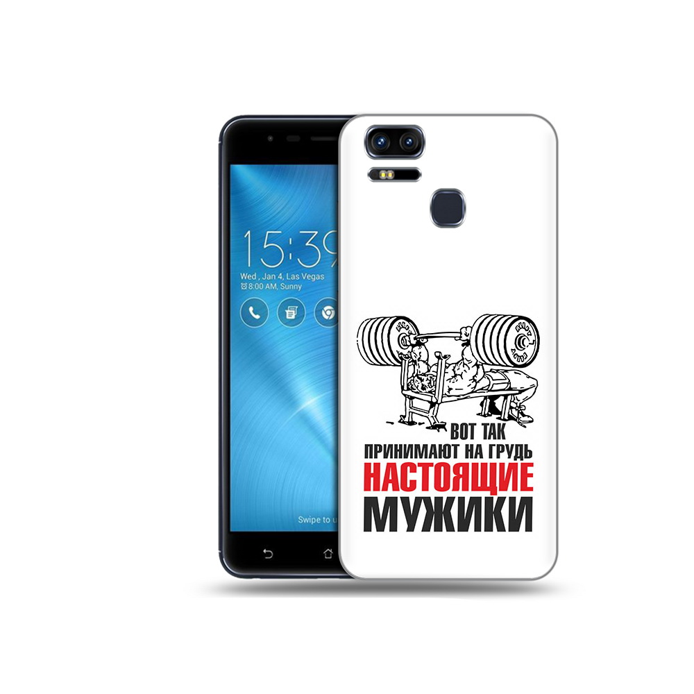 Чехол MyPads Tocco для Asus ZenFone 3 бодибилдинг для мужиков (PT51214.656.233), Прозрачный, Tocco
Чехол MyPads Tocco для Asus ZenFone 3 бодибилдинг для мужиков (PT51214.656.233), Прозрачный, Tocco