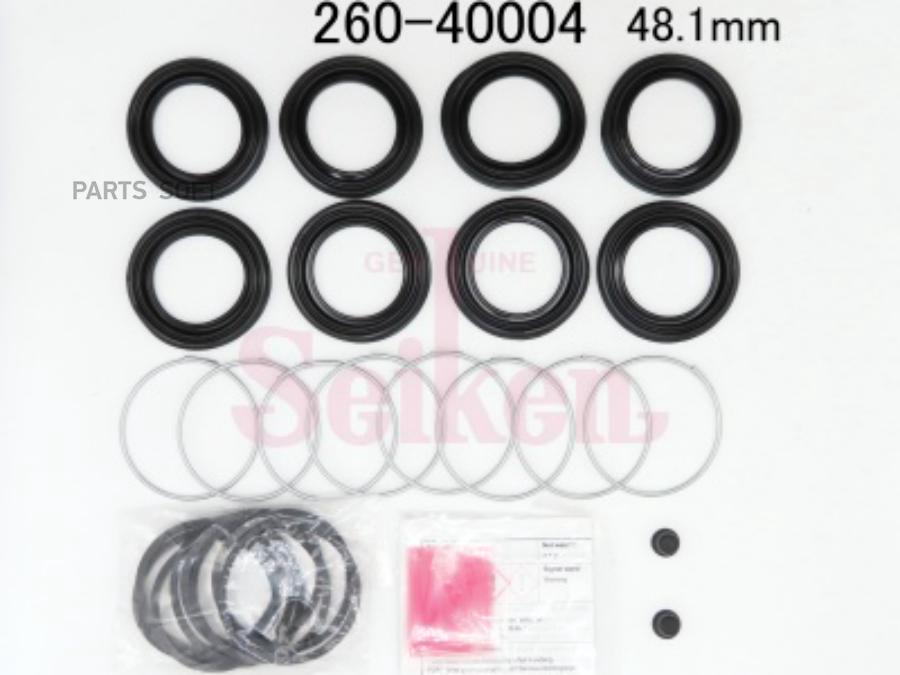 Ремкомплект Дисковых Тормозовprado,Gx460 #Rj150,Kdj150,4runner #Rn28# '09- F 0447860080, 2
Ремкомплект Дисковых Тормозовprado,Gx460 #Rj150,Kdj150,4runner #Rn28# '09- F 0447860080, 2