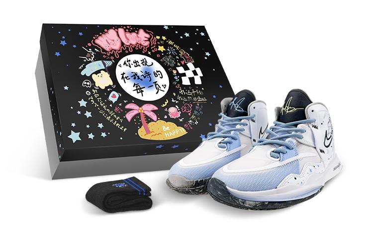 Кроссовки унисекс Nike Kyrie 8 infinity EP 8 белые 41 EU, Белый, Kyrie 8 infinity EP 8
Кроссовки унисекс Nike Kyrie 8 infinity EP 8 белые 41 EU, Белый, Kyrie 8 infinity EP 8