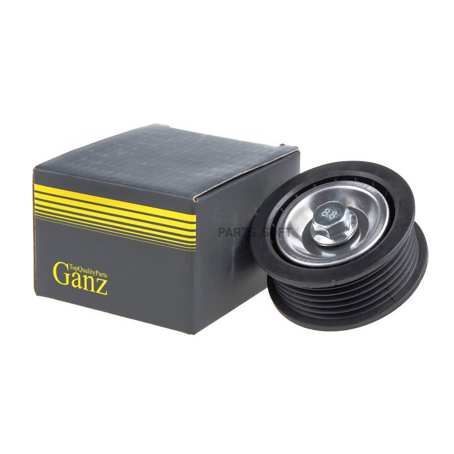 Ролик обводной
Ролик обводной