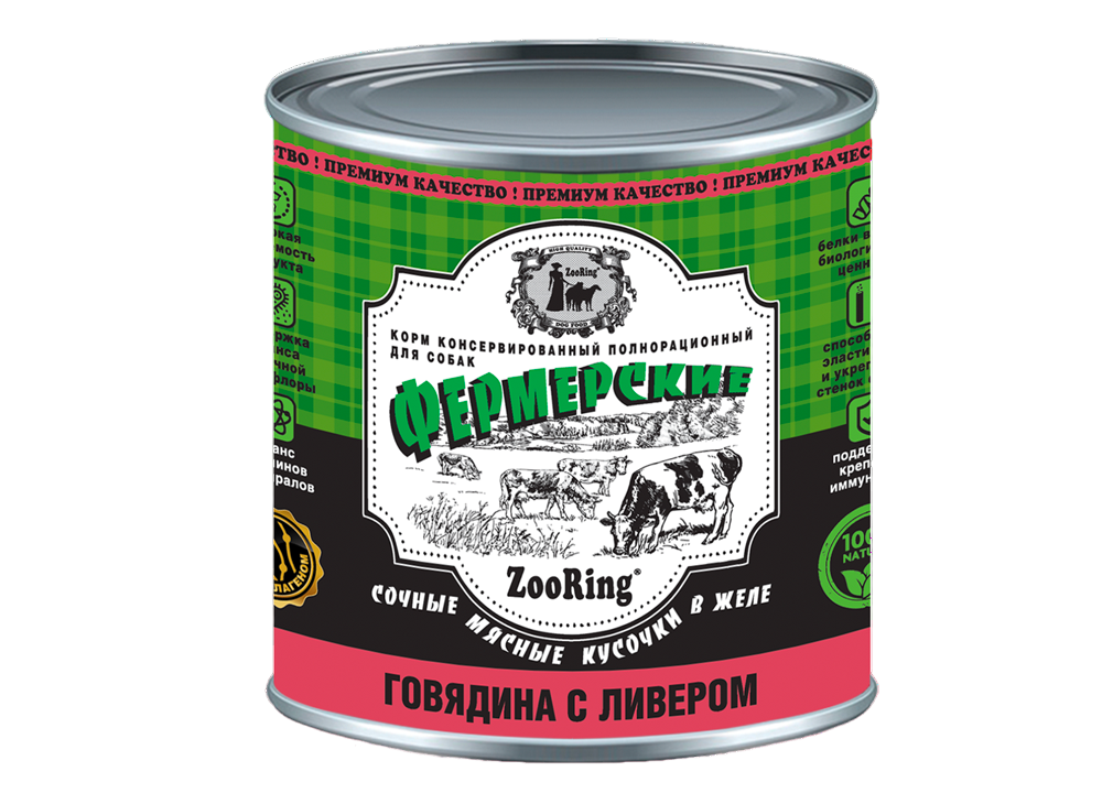 Консервы для собак ZooRing, говядина с ливером, сочные кусочки мяса в желе, 6шт по 850г
Консервы для собак ZooRing, говядина с ливером, сочные кусочки мяса в желе, 6шт по 850г