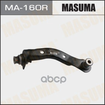 Тяга стабилизатора пер. R MASUMA ma160r, Тяга стабилизатора пер. R MASUMA ma160r MASUMA ma160r
Тяга стабилизатора пер. R MASUMA ma160r, Тяга стабилизатора пер. R MASUMA ma160r MASUMA ma160r