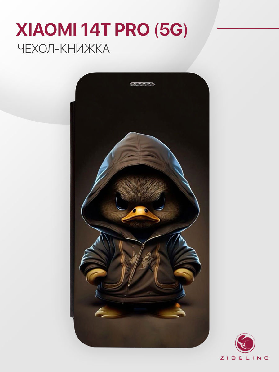 Чехол для Xiaomi 14T Pro (5G) книжка с рисунком, противоударный, с магнитом, черный, ZB-XIA-14T-PRO
Чехол для Xiaomi 14T Pro (5G) книжка с рисунком, противоударный, с магнитом, черный, ZB-XIA-14T-PRO
