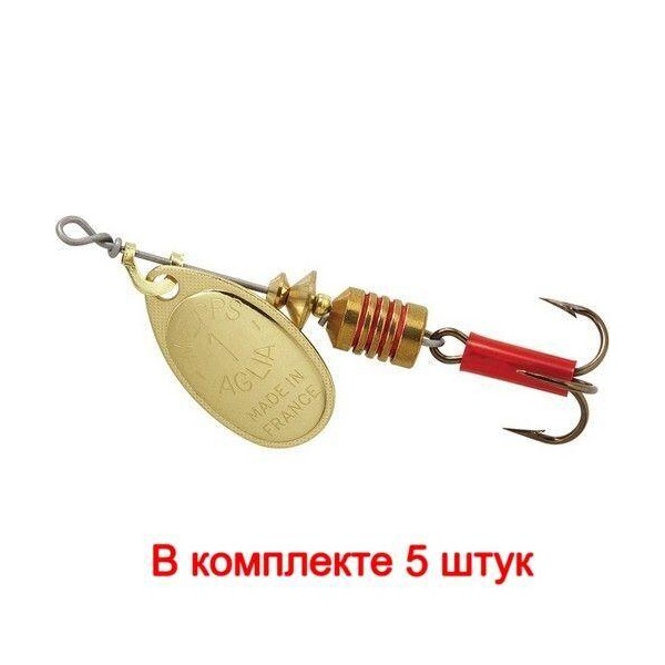 Блесна для рыбалки вращающаяся AGLIA 2, SILVER, 1 штука (3.5 / Gold / 5 / / золотой / 5, Золотистый, Aglia 1
Блесна для рыбалки вращающаяся AGLIA 2, SILVER, 1 штука (3.5 / Gold / 5 / / золотой / 5, Золотистый, Aglia 1