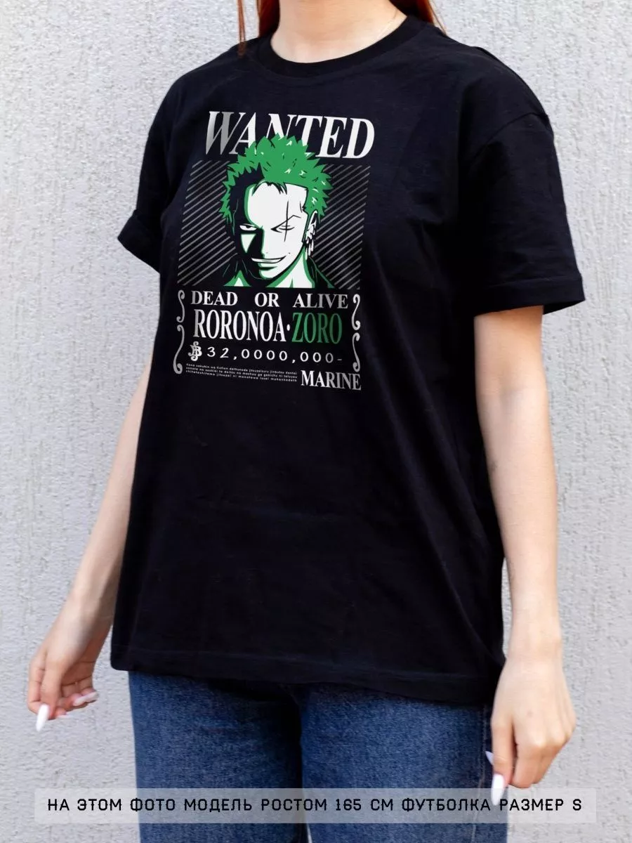 Футболка женская Animania Ванпис черная M, Черный, Ванпис
Футболка женская Animania Ванпис черная M, Черный, Ванпис