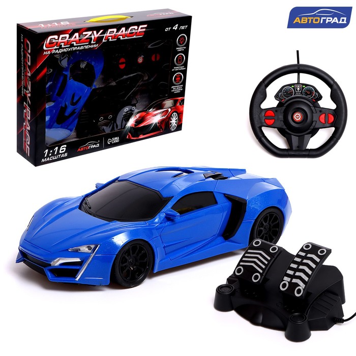 Автоград Машина радиоуправляемая RACE, 1:16, педали и руль, работает от батареек, синий
Автоград Машина радиоуправляемая RACE, 1:16, педали и руль, работает от батареек, синий