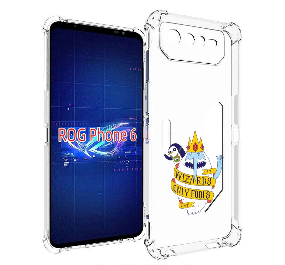 Чехол MyPads время приключений снежный король для Asus ROG Phone 6, Прозрачный, Tocco
Чехол MyPads время приключений снежный король для Asus ROG Phone 6, Прозрачный, Tocco