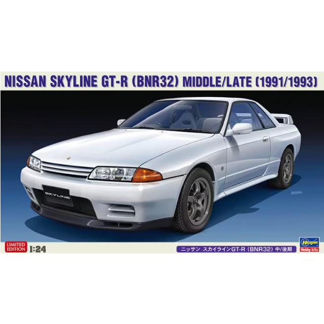 Сборная модель Hasegawa 1/24 Nissan Skyline GT-R (BNR32) Middle/Late (1991/1993) 20544
Сборная модель Hasegawa 1/24 Nissan Skyline GT-R (BNR32) Middle/Late (1991/1993) 20544
