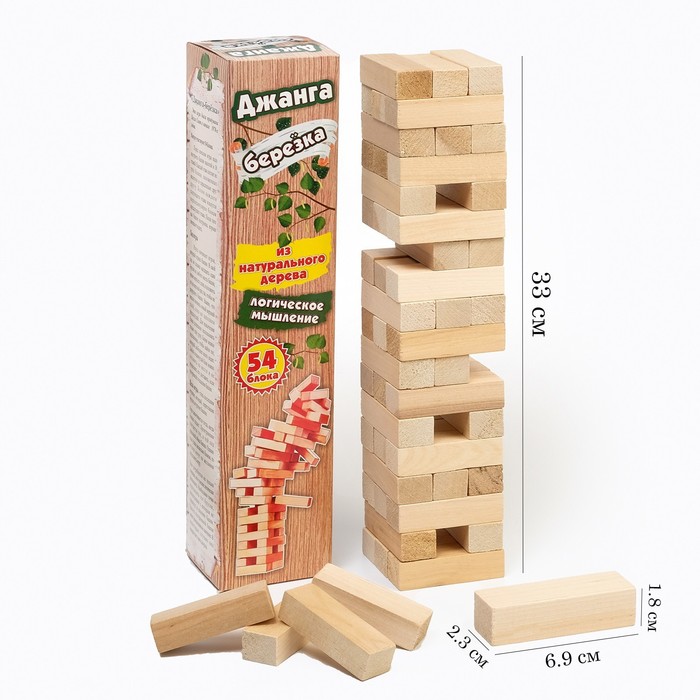 Падающая башня дженга, настольная игра Березка макси, 54 бруска, брусок 6.9 х 2.3 х 1.8 см
Падающая башня дженга, настольная игра Березка макси, 54 бруска, брусок 6.9 х 2.3 х 1.8 см