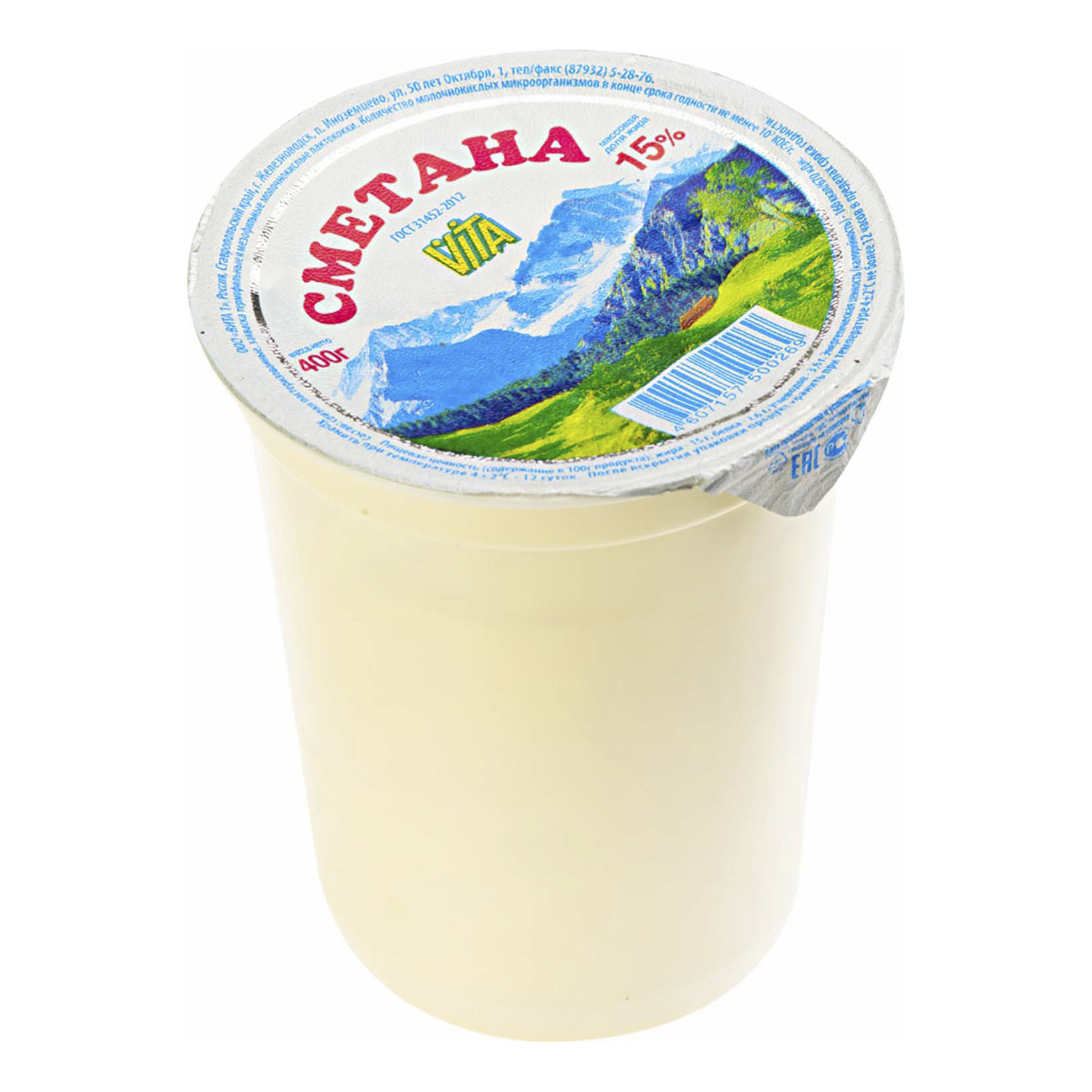 Сметана Vita 15% 400 г 
Сметана Vita 15% 400 г